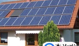 家用太阳能发电设备大概多少钱