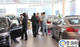 零首付购车怎么做