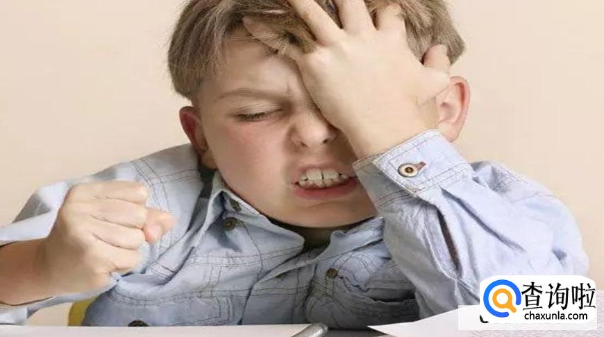 孩子怎么提高学习效率