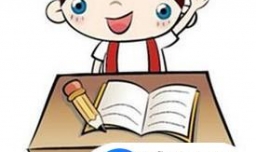 什么是特岗教师