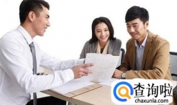 如何善于管理好一个团队