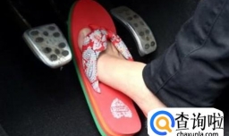 女性朋友开车需要警惕什么？