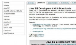 如何下载、安装及配置jdk的环境变量