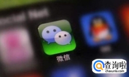 微信62数据怎么用