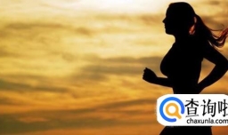 怎样正确的跑步？既减肥又不会长壮！