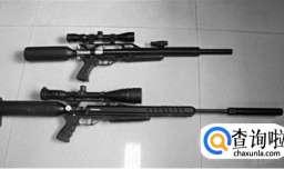 玩气枪失手致人死亡会被判有罪吗