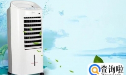 空调扇什么牌子好?空调扇品牌排行榜