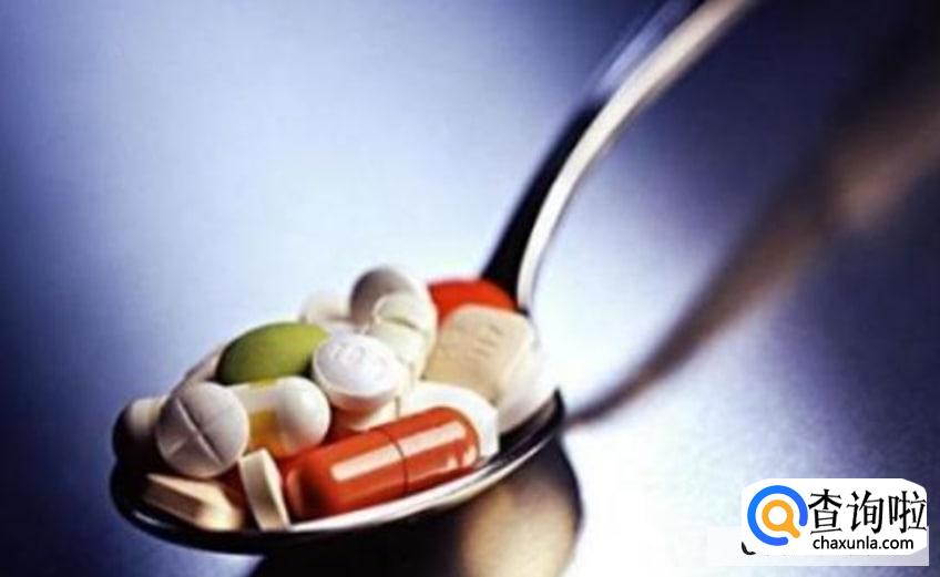 开车之前不能吃哪些药？