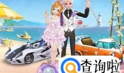 qq飞车手游怎么成为情侣