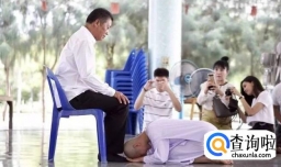 出家需要什么条件