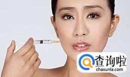 瘦脸针的主要成分及原理是什么