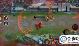 王者荣耀怎么嘲讽