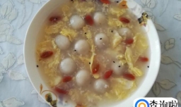 蛋花米酒煮汤圆的做法