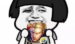 王者荣耀嘲讽有什么用