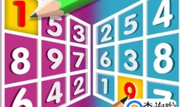 3d最准的五五分解技巧（3d五五分解必出2码技巧）