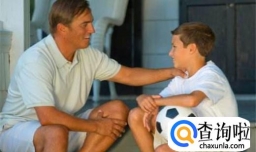 父母如何有效陪伴高中生孩子？