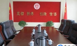 监察机关的权限有哪些