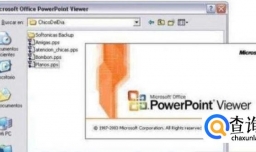 怎样自己DIY实用的同学录？