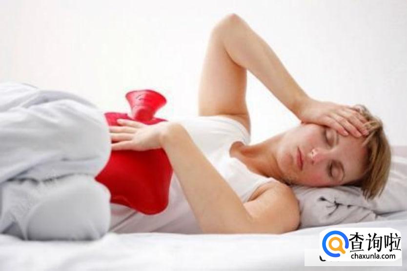 缓解痛经的方法有哪些？