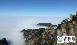 黄山三奇五绝是什么