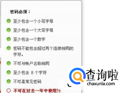 apple id被禁用怎么办br