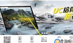 怎么下载国外网站视频
