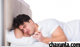 睡觉前要做那些准备