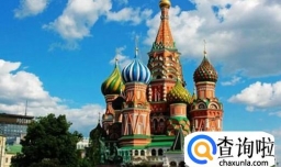 俄语如何入门 俄语学习如何找方法？