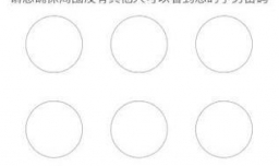 银联钱包如何解除绑定的银行卡