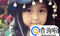 楚姓女孩名字大全