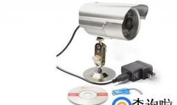 监控摄像头怎样设置IP地址