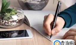 辩论赛怎样做好一辩