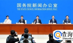 预计全年新增减税降费1.2万亿元 关照微小企业