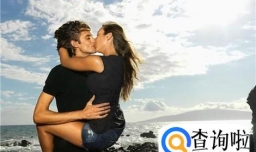 恋爱新手之接吻技巧教学