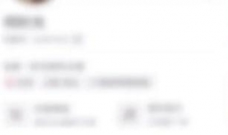 知道手机号如何查抖音账号