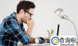 性格内向的人比较适合从事什么工作？