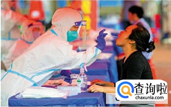 需要做好防疫措施及安全防护 