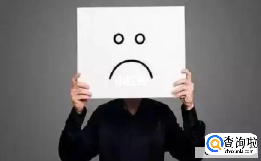 如何战胜焦虑症