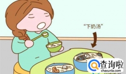 金牌月嫂分享顺产怎样正确坐月子