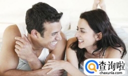 女生必看：恋爱必备技巧大全