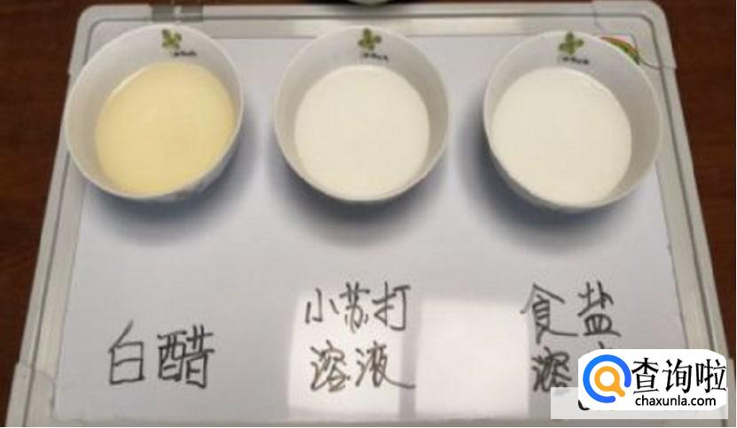 如何自制酸碱指示剂