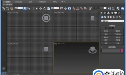 3dmax中材质丢了怎么办