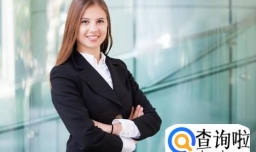 职场上的穿着禁忌有哪些？