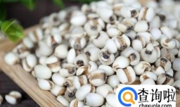 多吃哪些食物能够消除水肿脸？