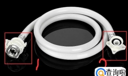 怎样安装全自动洗衣机进水管？