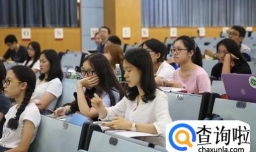 大学生活真的很轻松吗