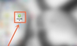 怎么下载吉祥棋牌电脑版