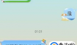 当一个男生喜欢上你时，他会有这些表现！