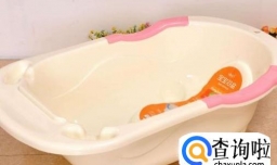 怎么选购宝宝浴盆？