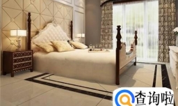 卧室铺‘地板’好还是‘瓷砖’好?